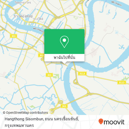 Hangthong Sisombun, ถนน นครเขื่อนขันธ์ แผนที่