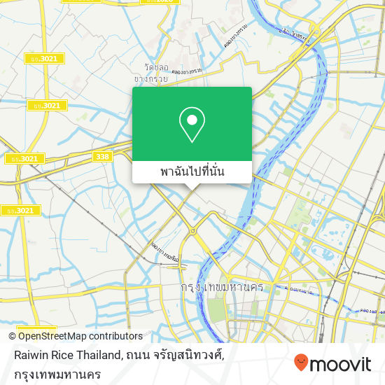 Raiwin Rice Thailand, ถนน จรัญสนิทวงศ์ แผนที่