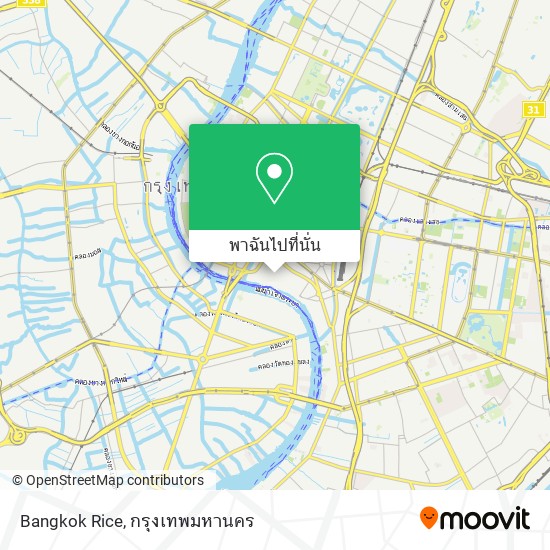 Bangkok Rice แผนที่