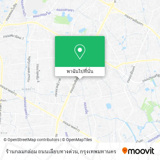 ร้านกลมกล่อม ถนนเลียบทางด่วน แผนที่