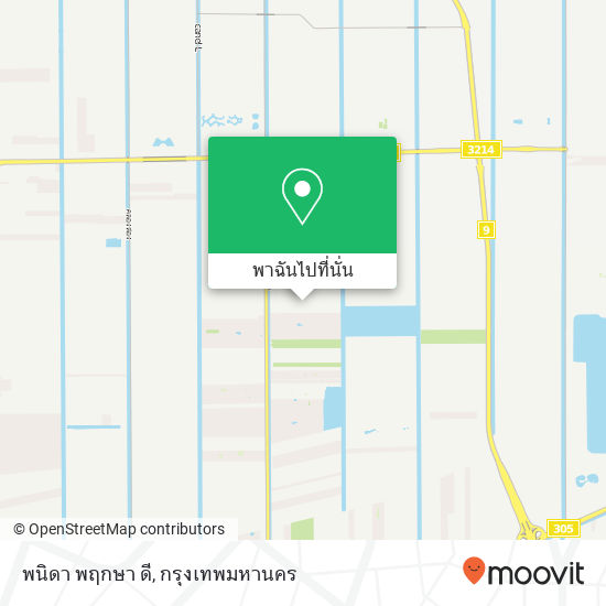 พนิดา พฤกษา ดี, ซอย 5/2 แผนที่