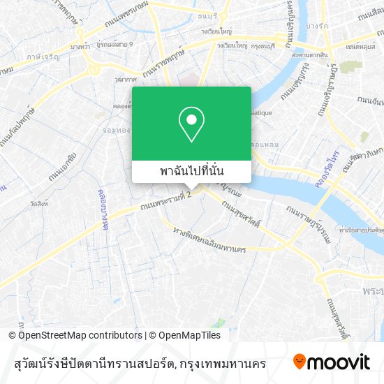 สุวัฒน์รังษีปัตตานีทรานสปอร์ต แผนที่