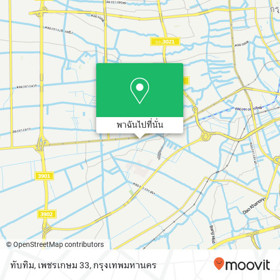 ทับทิม, เพชรเกษม 33 แผนที่