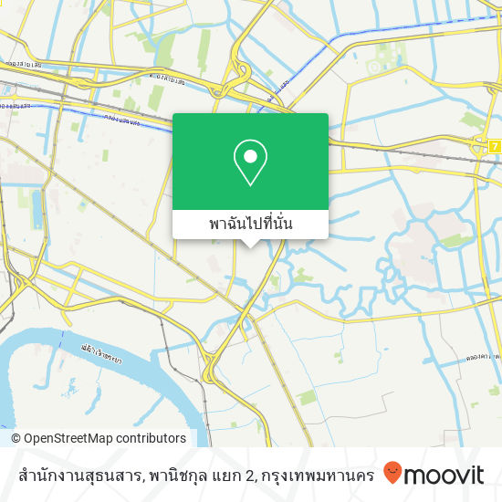 สำนักงานสุธนสาร, พานิชกุล แยก 2 แผนที่