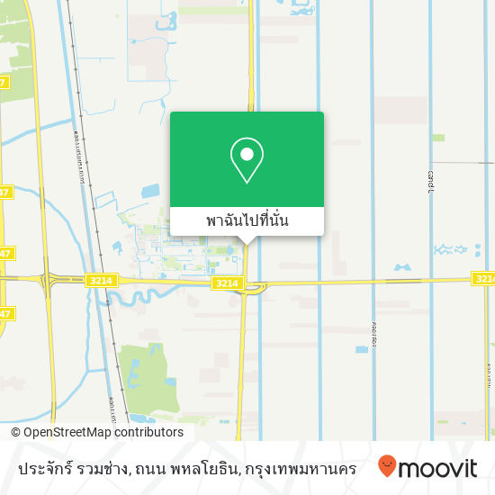 ประจักร์ รวมช่าง, ถนน พหลโยธิน แผนที่