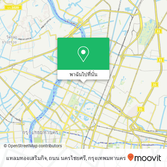 แหลมทองเสริมกิจ, ถนน นครไชยศรี แผนที่