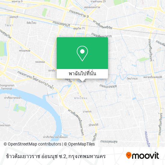 ข้าวต้มเยาวราช อ่อนนุช ซ.2 แผนที่