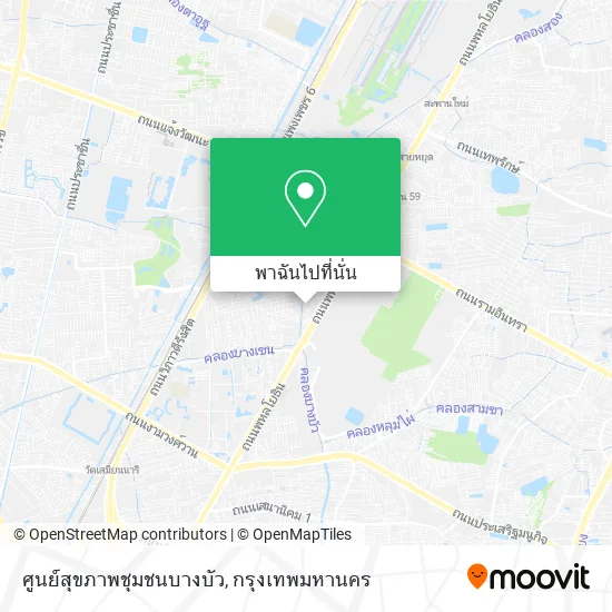 ศูนย์สุขภาพชุมชนบางบัว แผนที่