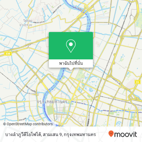 บางลำภูวีดีโอโฟโต้, สามเสน 9 แผนที่