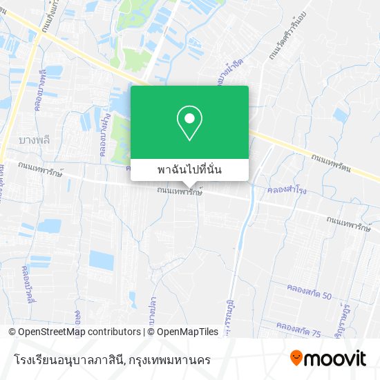 โรงเรียนอนุบาลภาสินี แผนที่