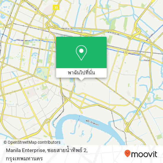 Manila Enterprise, ซอยสายน้ำทิพย์ 2 แผนที่