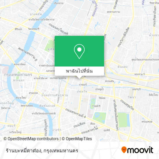 ร้านบะหมี่ตาต๋อง แผนที่