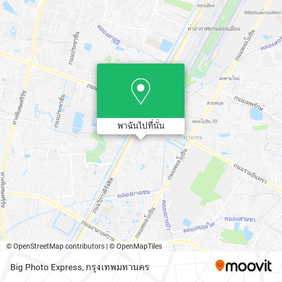 Big Photo Express แผนที่