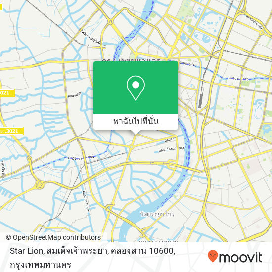 Star Lion, สมเด็จเจ้าพระยา, คลองสาน 10600 แผนที่