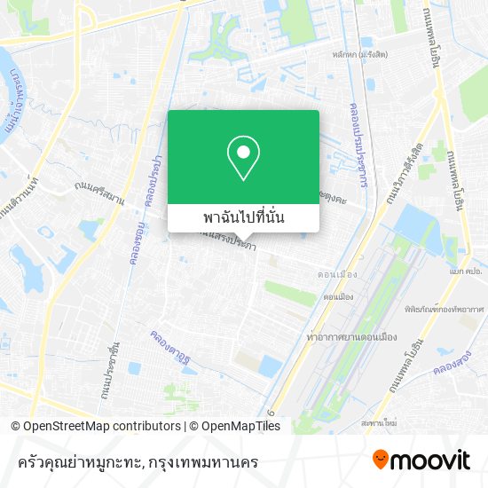 ครัวคุณย่าหมูกะทะ แผนที่