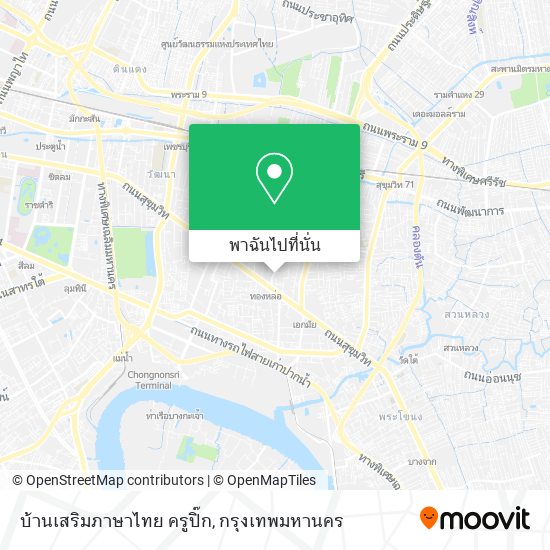บ้านเสริมภาษาไทย  ครูปิ๊ก แผนที่