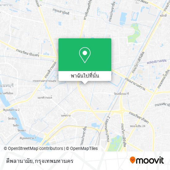 ดีพลานามัย แผนที่