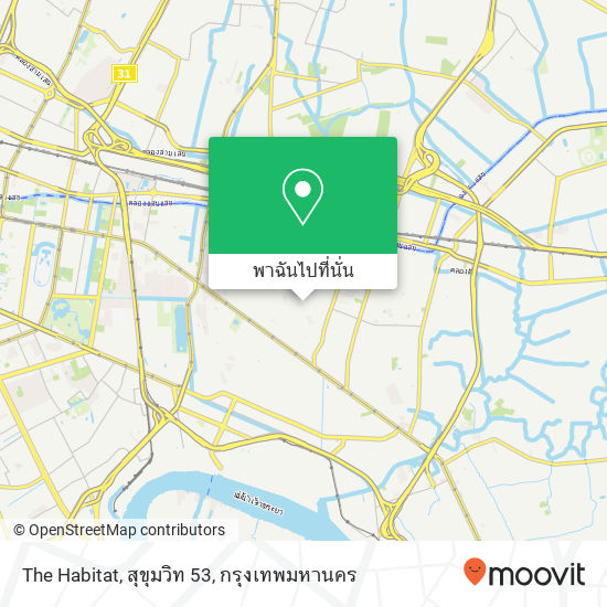 The Habitat, สุขุมวิท 53 แผนที่