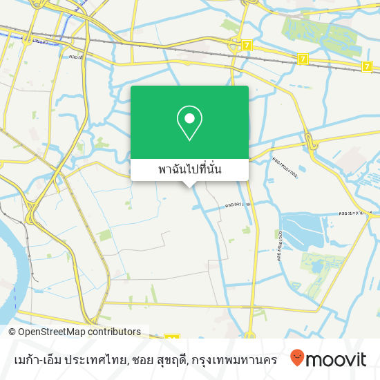 เมก้า-เอ็ม ประเทศไทย, ซอย สุขฤดี แผนที่