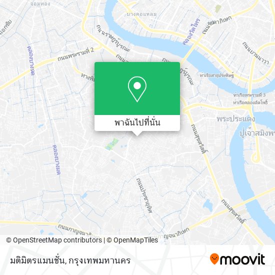 มติมิตรแมนชั่น แผนที่