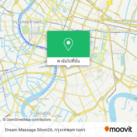 Dream Massage Silom26 แผนที่