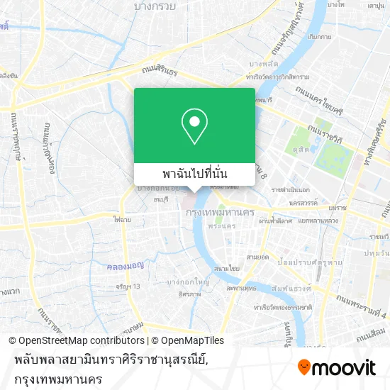 พลับพลาสยามินทราศิริราชานุสรณีย์ แผนที่