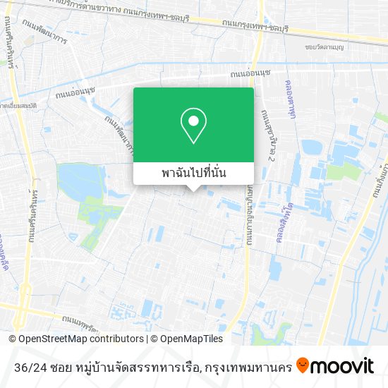 36 / 24 ซอย หมู่บ้านจัดสรรทหารเรือ แผนที่
