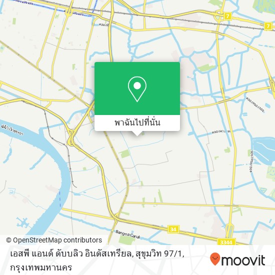 เอสพี แอนด์ ดับบลิว อินดัสเทรียล, สุขุมวิท 97 / 1 แผนที่