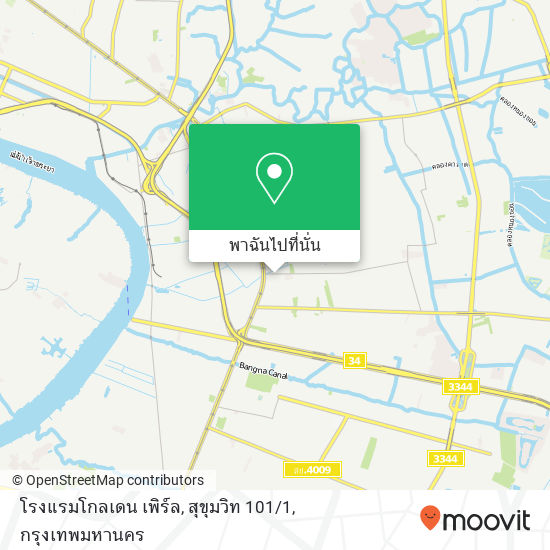 โรงแรมโกลเดน เพิร์ล, สุขุมวิท 101 / 1 แผนที่