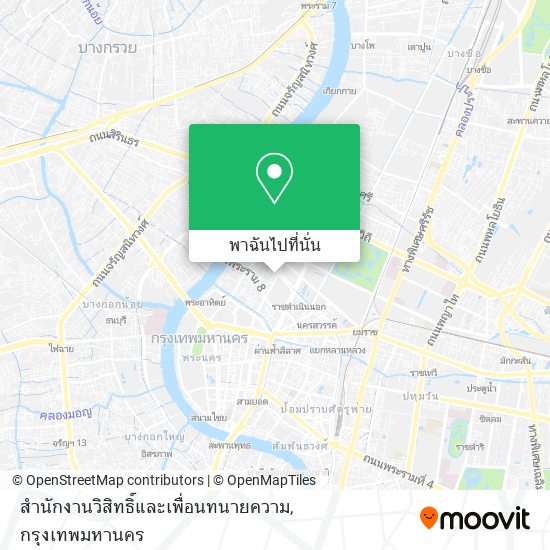 สำนักงานวิสิทธิ์และเพื่อนทนายความ แผนที่