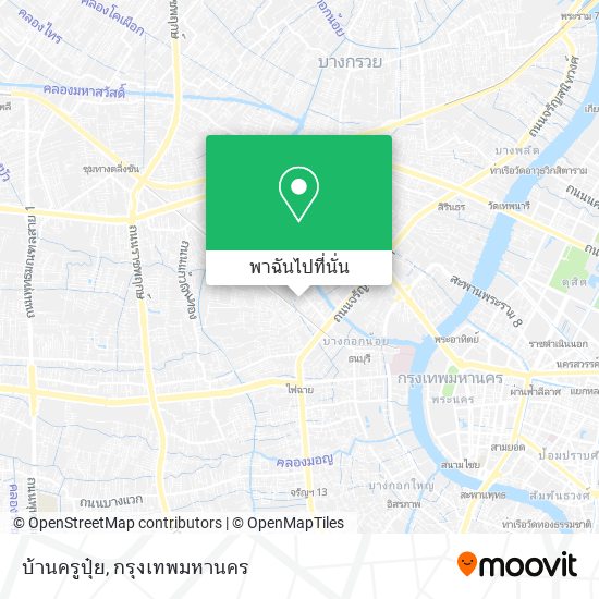 บ้านครูปุ๋ย แผนที่