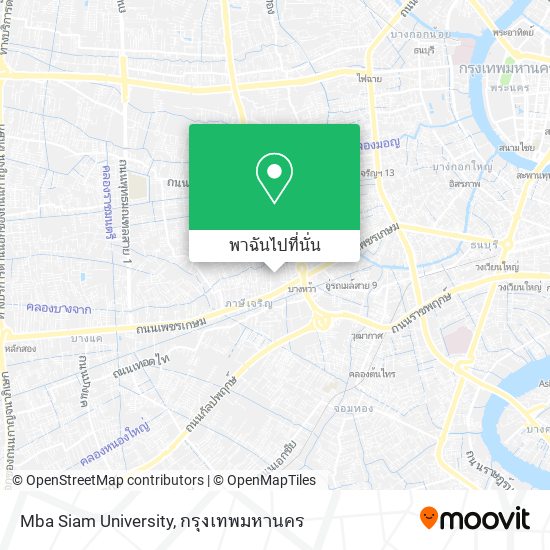 Mba Siam University แผนที่