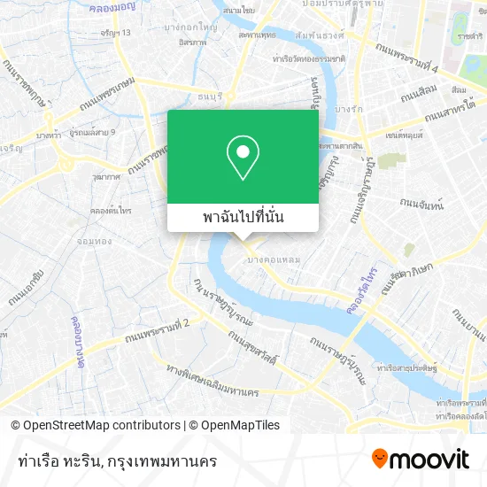 ท่าเรือ หะริน แผนที่