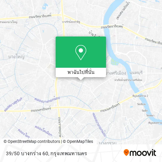 39/50 บางกร่าง 60 แผนที่