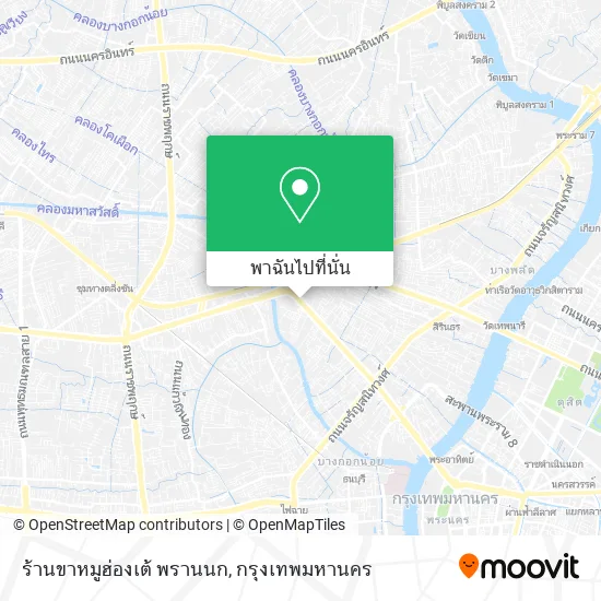 ร้านขาหมูฮ่องเต้ พรานนก แผนที่