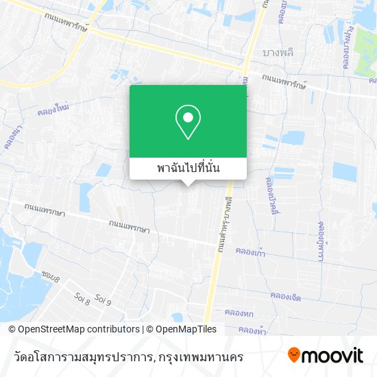 วัดอโสการามสมุทรปราการ แผนที่
