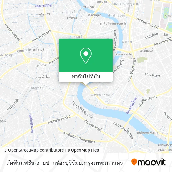 ดัดฟันแฟชั่น-สายปากช่องบุรีรัมย์ แผนที่