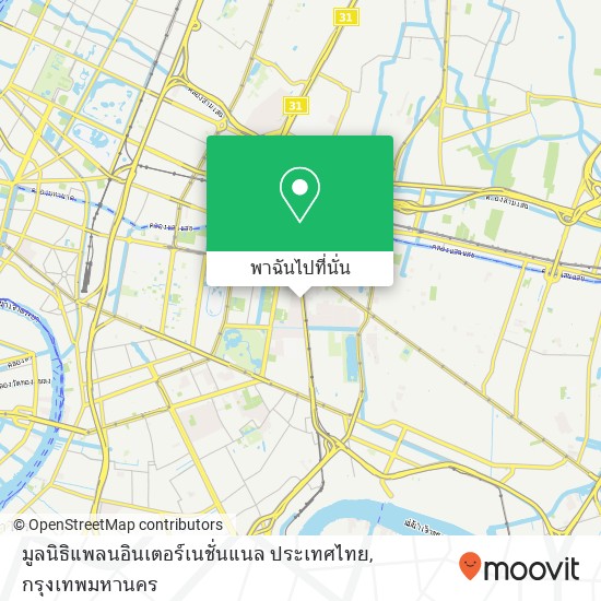 มูลนิธิแพลนอินเตอร์เนชั่นแนล ประเทศไทย แผนที่