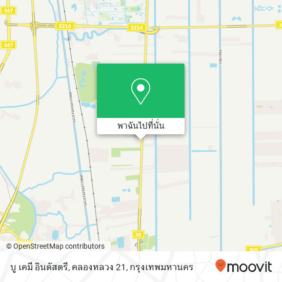 บู เคมี อินดัสตรี, คลองหลวง 21 แผนที่