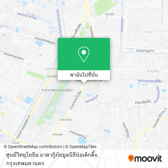 ศูนย์วิทยุโยธิน อาสากู้ภัยมูลนิธิป่อเต็กตึ๊ง แผนที่
