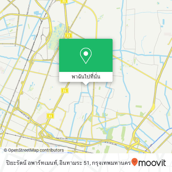 ปิยะรัตน์ อพาร์ทเมนท์, อินทามระ 51 แผนที่