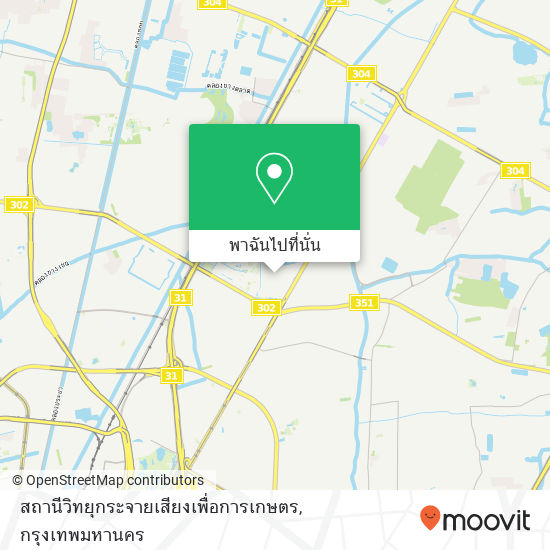 สถานีวิทยุกระจายเสียงเพื่อการเกษตร แผนที่