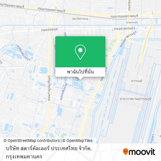 บริษัท สตาร์คัลเลอร์ ประเทศไทย จำกัด, ราชาเทวะ, บางพลี แผนที่