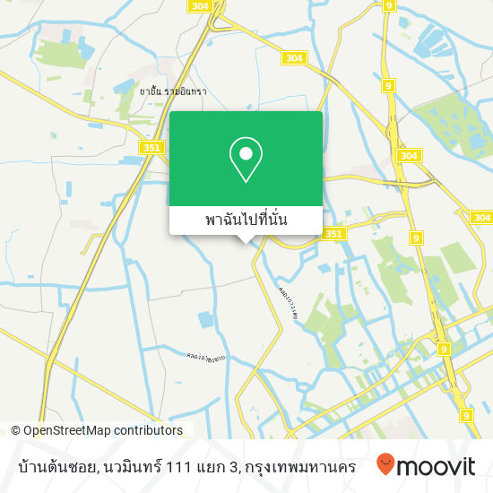 บ้านต้นซอย, นวมินทร์ 111 แยก 3 แผนที่