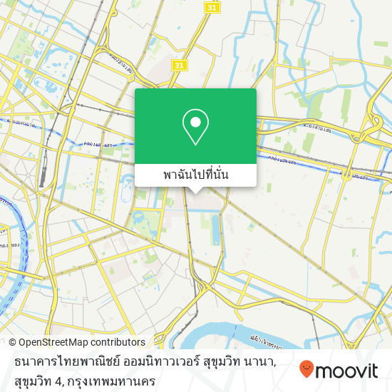 ธนาคารไทยพาณิชย์ ออมนิทาวเวอร์ สุขุมวิท นานา, สุขุมวิท 4 แผนที่