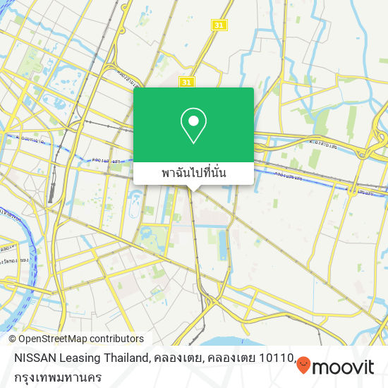 NISSAN Leasing Thailand, คลองเตย, คลองเตย 10110 แผนที่