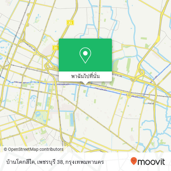 บ้านโคกสีใค, เพชรบุรี 38 แผนที่