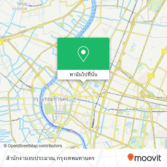 สำนักงานงบประมาณ แผนที่