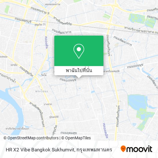 HR X2 Vibe Bangkok Sukhumvit แผนที่