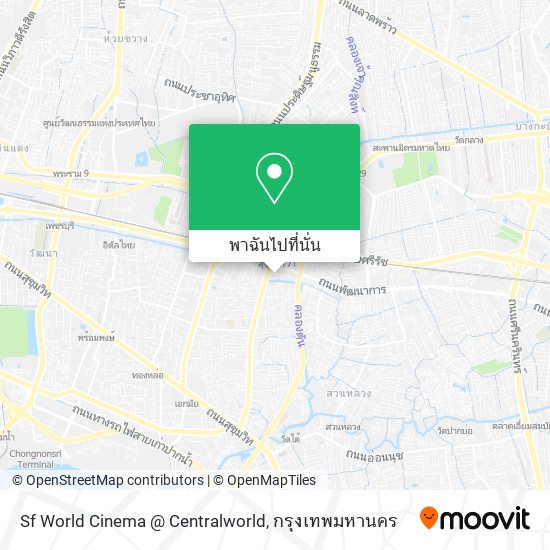 Sf World Cinema @ Centralworld แผนที่